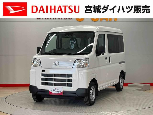 ハイゼットカーゴ  デラックス 4WD