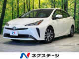 純正9型ナビ バックカメラ AC100V電源 衝突軽減装置 禁煙車
