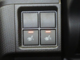 運転席・助手席シートヒーター付です。寒い日のお出かけも楽しくなります。