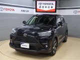 トヨタが中古車選びを変える「TOYOTA認定中古車」。選ぶならトヨタの安心中古車! 1、徹底した洗浄 2、車両検査証明書付き 3、ロングラン保証 且つ、修復歴が無い車【是非ご来店いただき確認下さい】