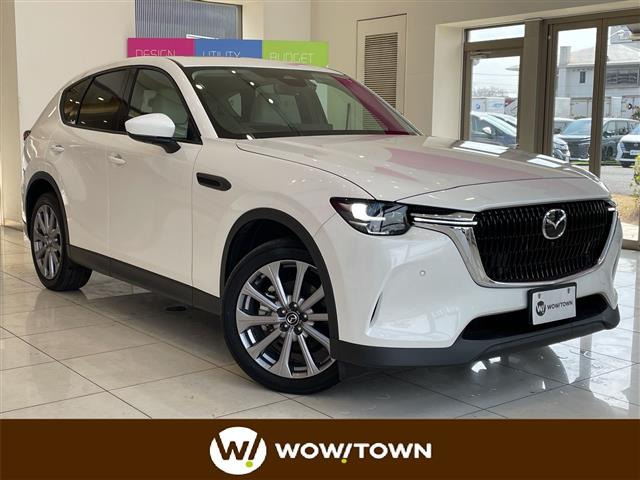 CX-60 3.3 XD エクスクルーシブモード ディーゼル 本革シート サンルーフ