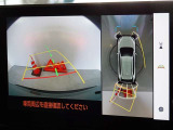 バックガイドモニターを装備しています、車庫入れもラクラクです。パノラミックビューモニターを搭載しています、上からの画像も表示されます。