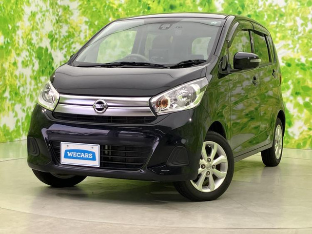 デイズX モカセレクション