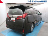 【リヤ】パワーバックドアが付いていますのでスイッチ操作で開閉が可能です。