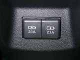 【充電用USB端子】デバイスの充電に便利です。※実際の接続端子は写真で確認or店舗までご気軽にお問合せください♪