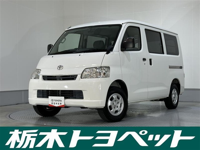 タウンエースバン 1.5 GL 