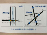 U-Carヤードに展示中です。ご来店される際はご予約してください。