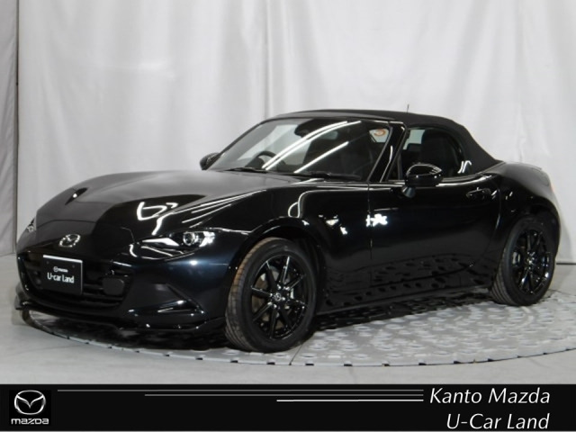 ロードスター 1.5 S スペシャルパッケージ 