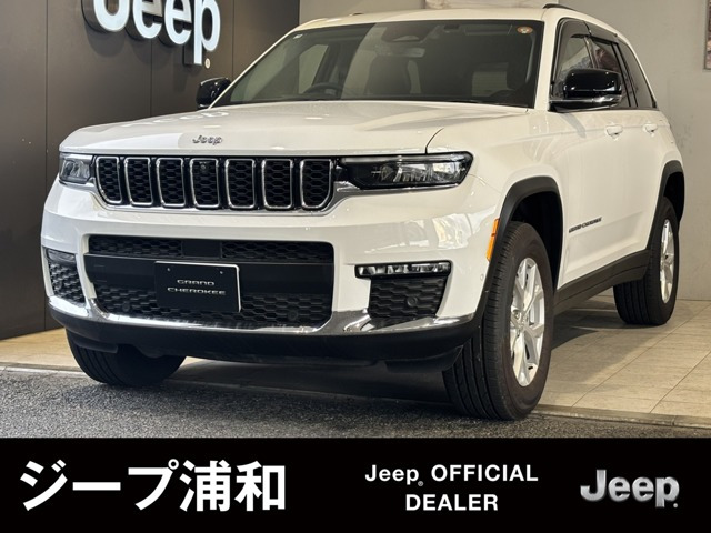 グランドチェロキーリミテッド スペシャルエディション 4WD