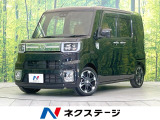 ダイハツ ウェイク