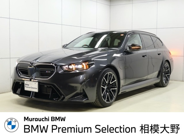 M5ツーリング4.4 4WD