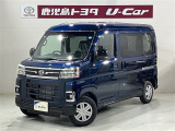 購入後もトヨタのネットワークでしっかりサポート。だから軽自動車も安心してお選び頂けます。