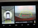 バックモニターで後方確認ができます。