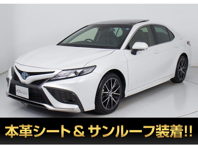 カムリ2.5 WS レザーパッケージ後期 ワンオーナー サンルーフ 禁煙車