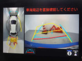 バックガイドモニターを装備しています、車庫入れもラクラクです。パノラミックビューモニターを搭載しています、上からの画像も表示されます。