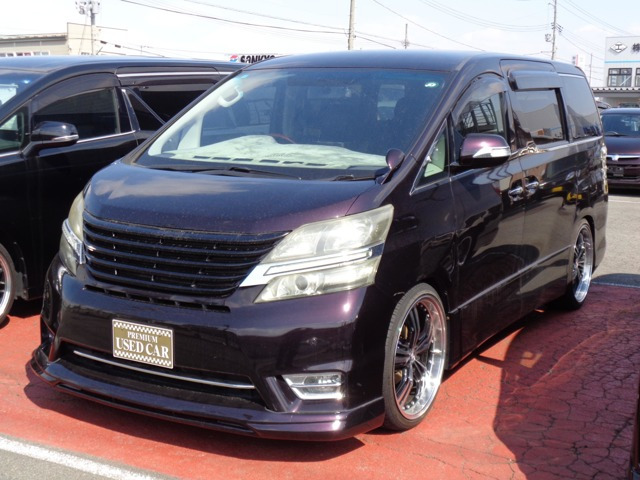 ヴェルファイア 2.4 Z 