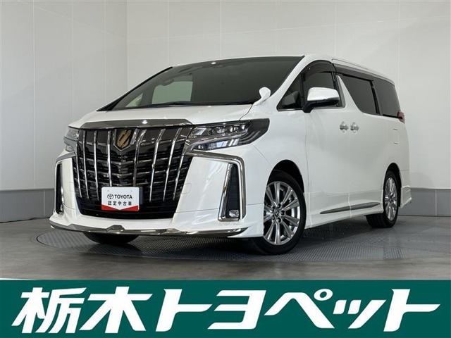 アルファード 2.5 S タイプゴールド