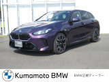 当社の車を見ていただき有難うございます。全車BMW/MINI正規認定中古車です。ご購入後,は新車購入時と同じアフターサービスを受けていただけます。