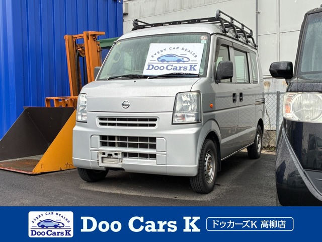 NV100クリッパー DX ハイルーフ 4WD 