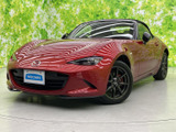 【中古車情報】マツダ ロードスター 1.5 S スペシャルパッケージ  の中古車詳細（走行距離：3.2万km、カラー：ソウルレッドプレミアムメタリック、販売地域：愛知県春日井市）
