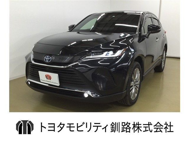 ハリアー 2.5 ハイブリッド E-Four Z 4WD 