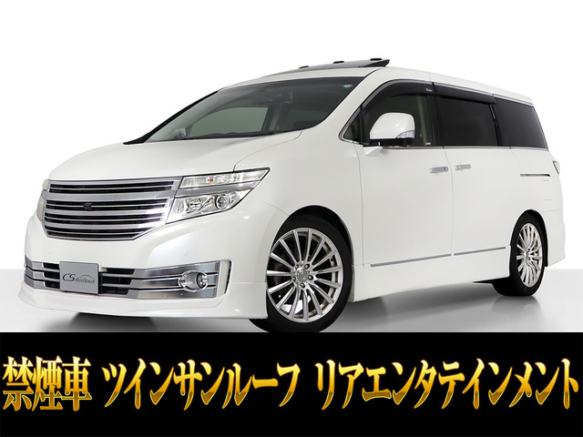 エルグランド2.5 ライダー250ライダー 黒本革 サンルーフ 19AW 禁煙