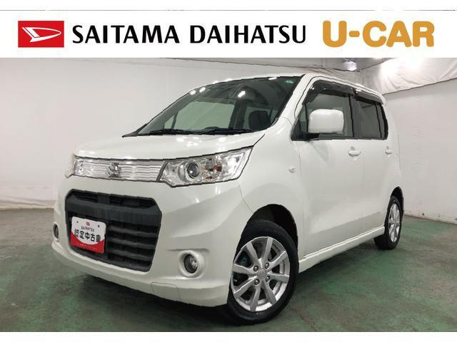 ワゴンRスティングレー X 