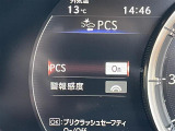 【プリクラッシュセーフティシステム(PCS)】クルマ[昼夜]・歩行者[昼夜]・自転車[昼夜]・バイク[昼]を検知する衝突軽減ブレーキです!機能には限界があるためご注意ください。