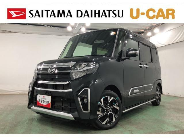 タントカスタム X スタイルセレクション 