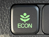 【ECONモード(イーコン)】クルマの動きを管理するシステムです。燃費を優先に自動制御されるもので、低燃費走行を自然にできるようになります。
