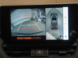 バックモニター付きなので駐車が苦手な方でも安心ですね!