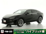 トヨタ クラウンクロスオーバー