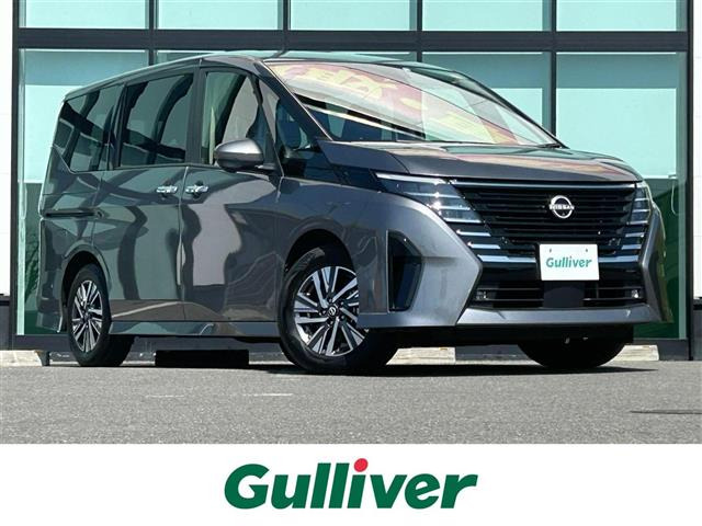 セレナ 1.4 e-POWER ハイウェイスターV 修復歴無し