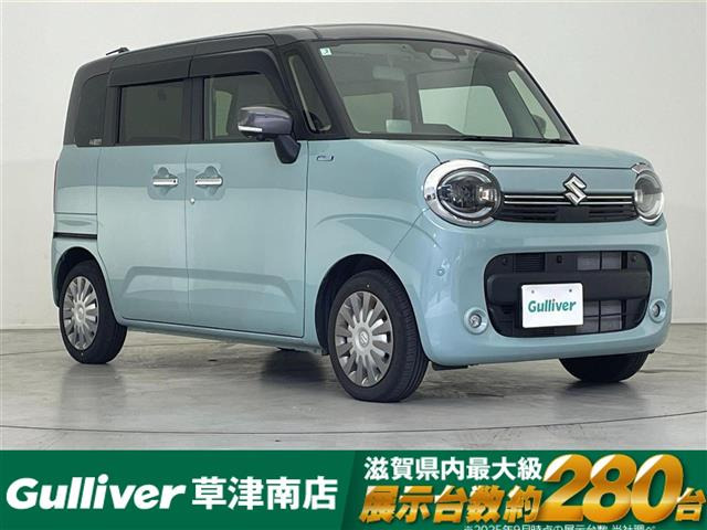 ワゴンRスマイル ハイブリッド(HYBRID) X ワンオーナー 修復歴無し