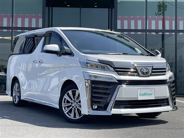 ヴェルファイア  ゴールデンアイズⅡ 修復歴無し