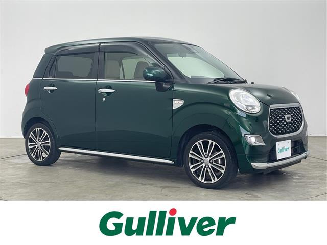 キャストスタイル G リミテッド SAIII修復歴無し