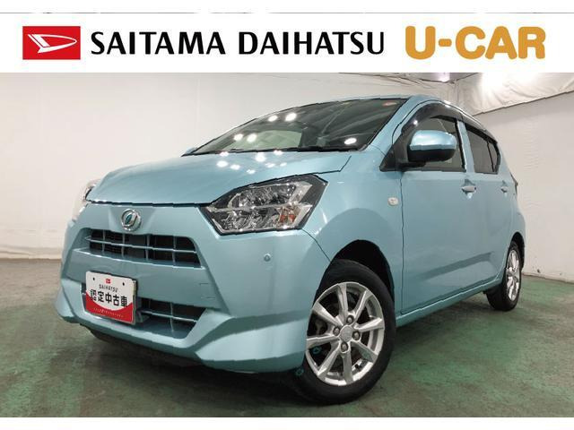 ミライース G リミテッド SAIII 