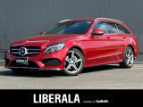 ◆LIBERALAは、輸入車選びの新たなスタイルを提案するインポート・セレクト・ブランドです。オーナー様となる方がクルマから直接感じる感性を第一にした、最良の一台との出会いをコーディネートいたします。