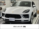 21年 Macan S 外装 ホワイト 内装 ブラック