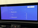お気に入りの曲をBluetoothで再生できます♪ ドライブがさらに楽しくなりますよ♪