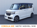 ホンダ N-BOXカスタム