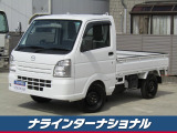 R2年式、マツダ、スクラムトラック、KCエアコン・パワステ農繁、4WD入庫しました☆