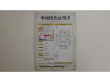 車両検査証明書付きです!だれでも中古車の状態がすぐにわかるよう、車のプロが客観的に評価。車両の状態やわずかなキズも正確にお伝えします。