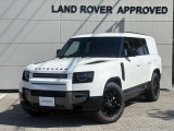 ディフェンダー 130 アウトバウンド 3.0L D350 ディーゼル 4WD 