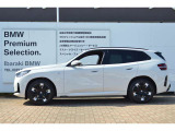 ≪BMW Premium Selection1年≫ の保証は ご購入後、1年間走行距離無制限保証!万一、修理が必要な場合は無料で対応!全国のBMWディーラーにて対応可能ですので遠方の方も安心!(消耗品、後付け品除く)。