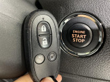 【スマートキー(エンジンスタートストップスイッチ)】スマートキー(電子キー)を持っていれば、スイッチを押すだけでエンジンをかけることができます!