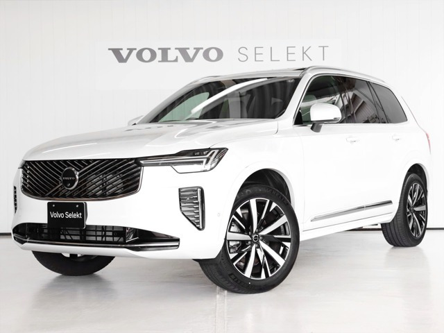 XC90ウルトラ B5 AWD 4WD