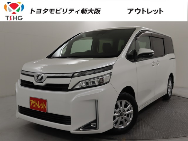 ヴォクシー 2.0 V 