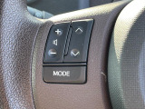 【ステアリングスイッチ】運転中、前方から目線をそらすことなく、オーディオ等の操作が可能な便利機能!安心&快適なドライブを演出してくれます♪