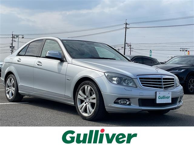 CクラスC250 エレガンス修復歴無し